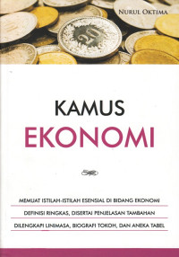 Image of KAMUS EKONOMI