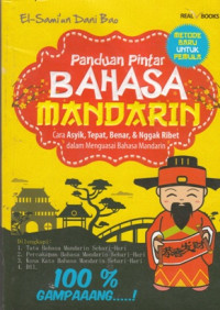 Image of PANDUAN PINTAR BAHASA MANDARIN