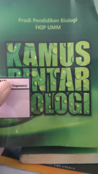 Image of KAMUS PINTAR BIOLOGI