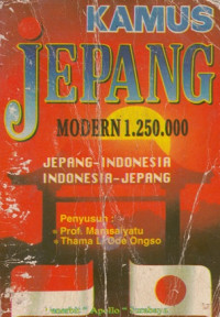 Image of KAMUS JEPANG MODERN 1.250.000